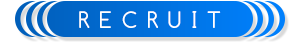 現場スタッフ求人募集中！